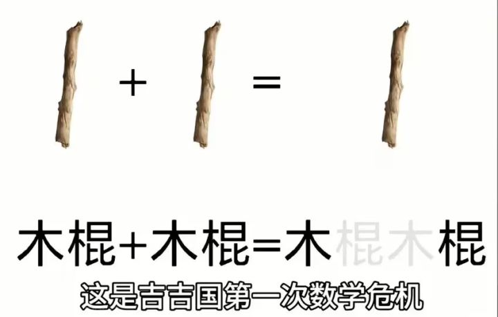 官方快给我发无限资源版像素射击,因为我是愤怒的小学生。否则,我将对你进行无休止的攻击。因为我从像素射击刚开始就已经玩儿了,我现在已经是20年老玩家。我的痛苦比任何人都深沉。截图
