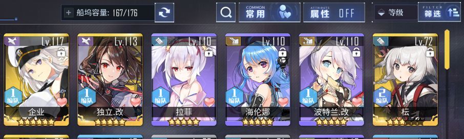 大佬们请问 1