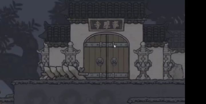 悲报,只兔2的开放被迫停止截图