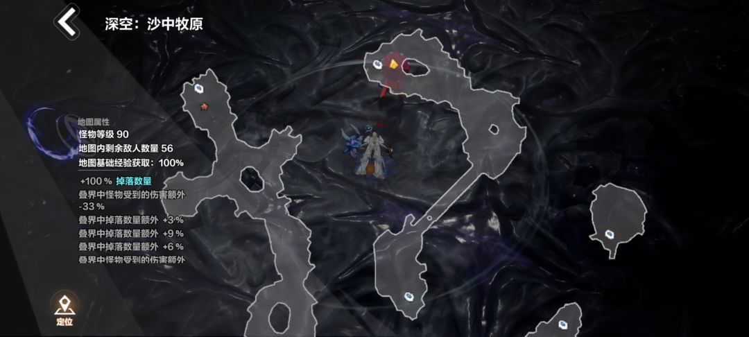 bug 1