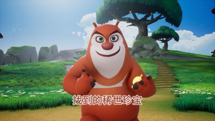 你也有稀世珍宝吗?截图