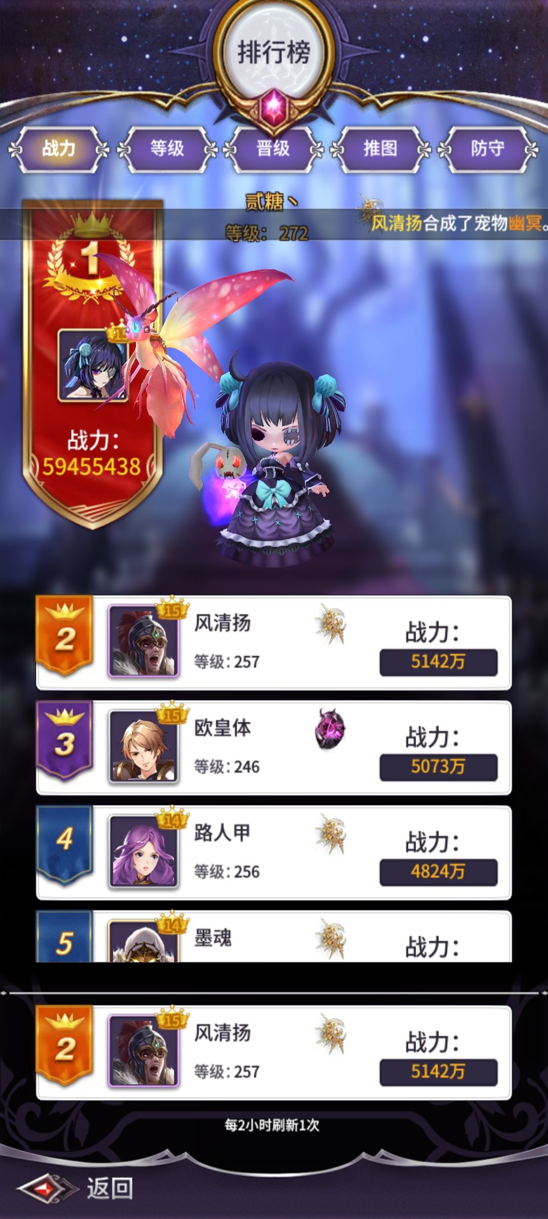 动态图片 4