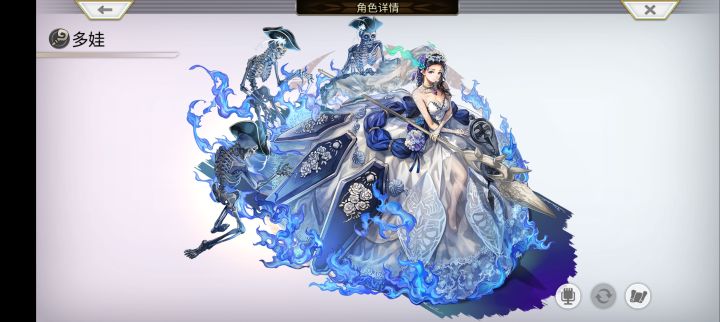 懂这对cp的有福了截图