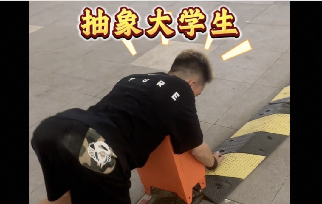 video-4298507