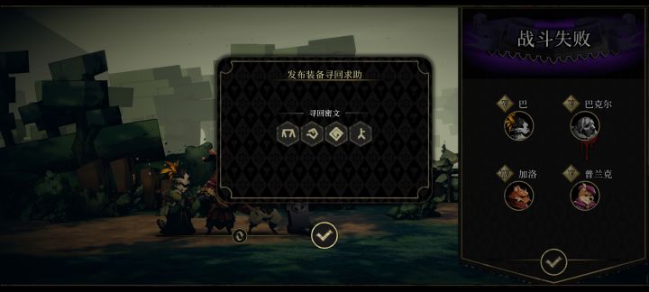 来个大佬救救我,呜呜呜截图