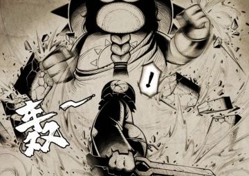 《了不起魔塔》漫画合集