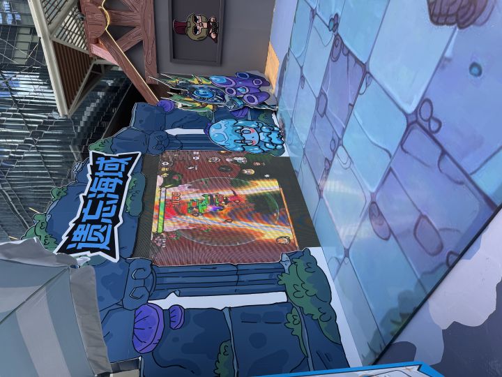英勇之地截图