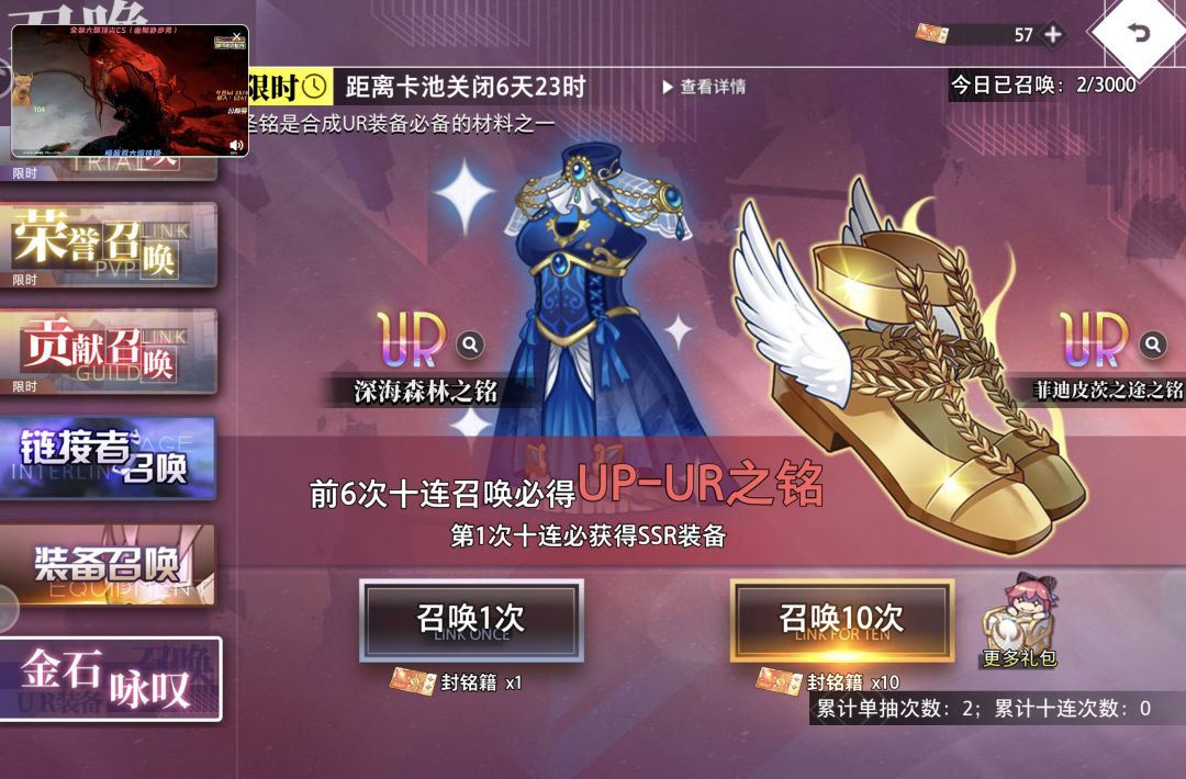 又是两抽出了🤪 2
