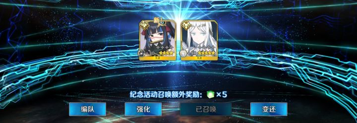 本月呼符已用光，正脸妹是真的无缘，完全抽不到[表情_捂脸哭]
全部抽完出一船长一人偶[表情_吃瓜]
今年的小号一个能打的都没有，感觉基本补宝了[表情_吃瓜]截图