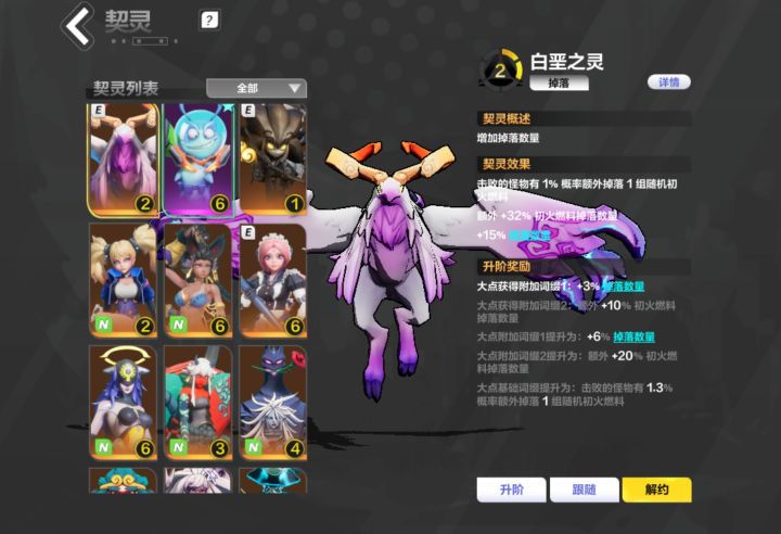 多多现在打什么赚啊?截图