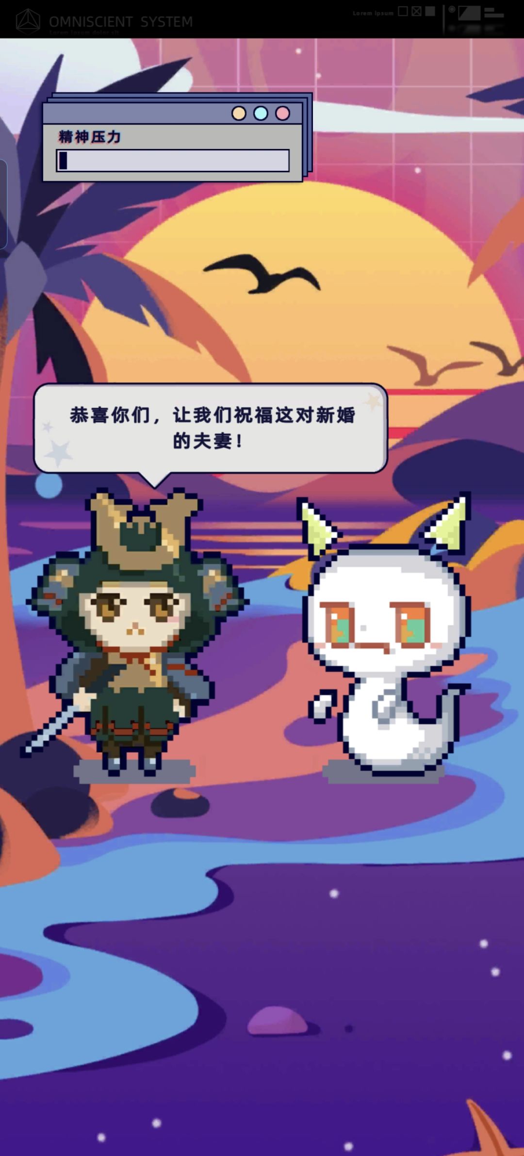 动态图片 12