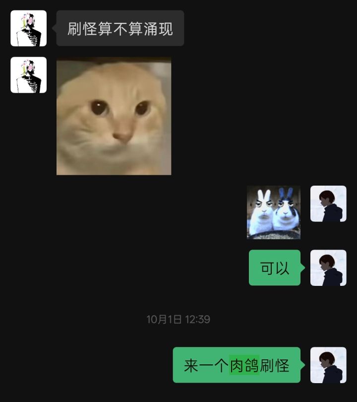 你只是想拖延了——《未写之我》开发者日志01截图