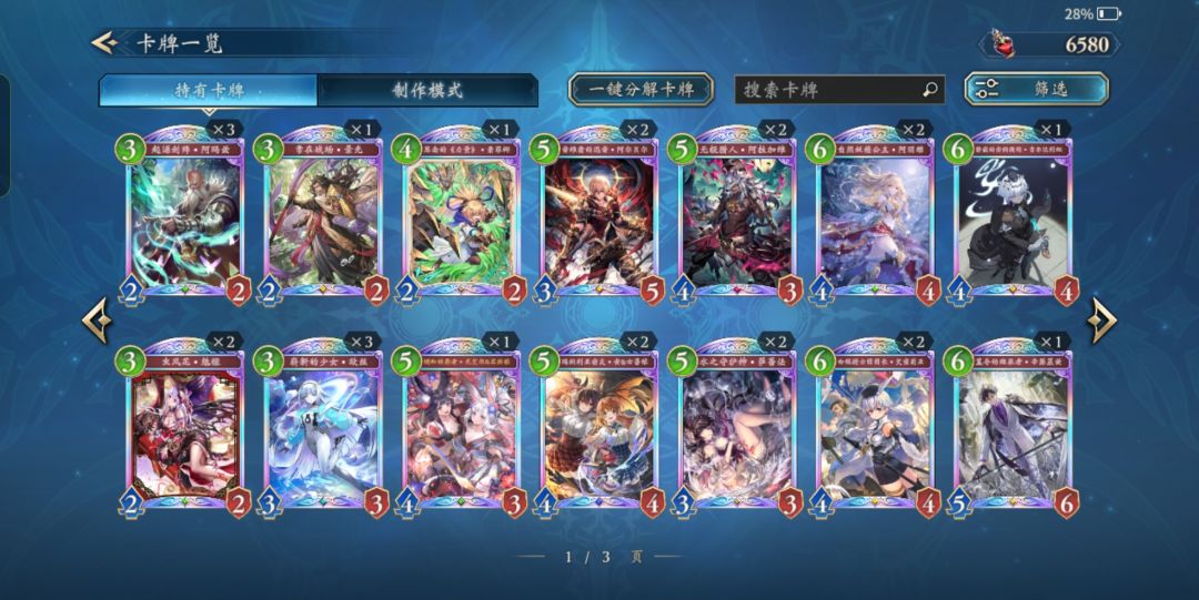 求助 1