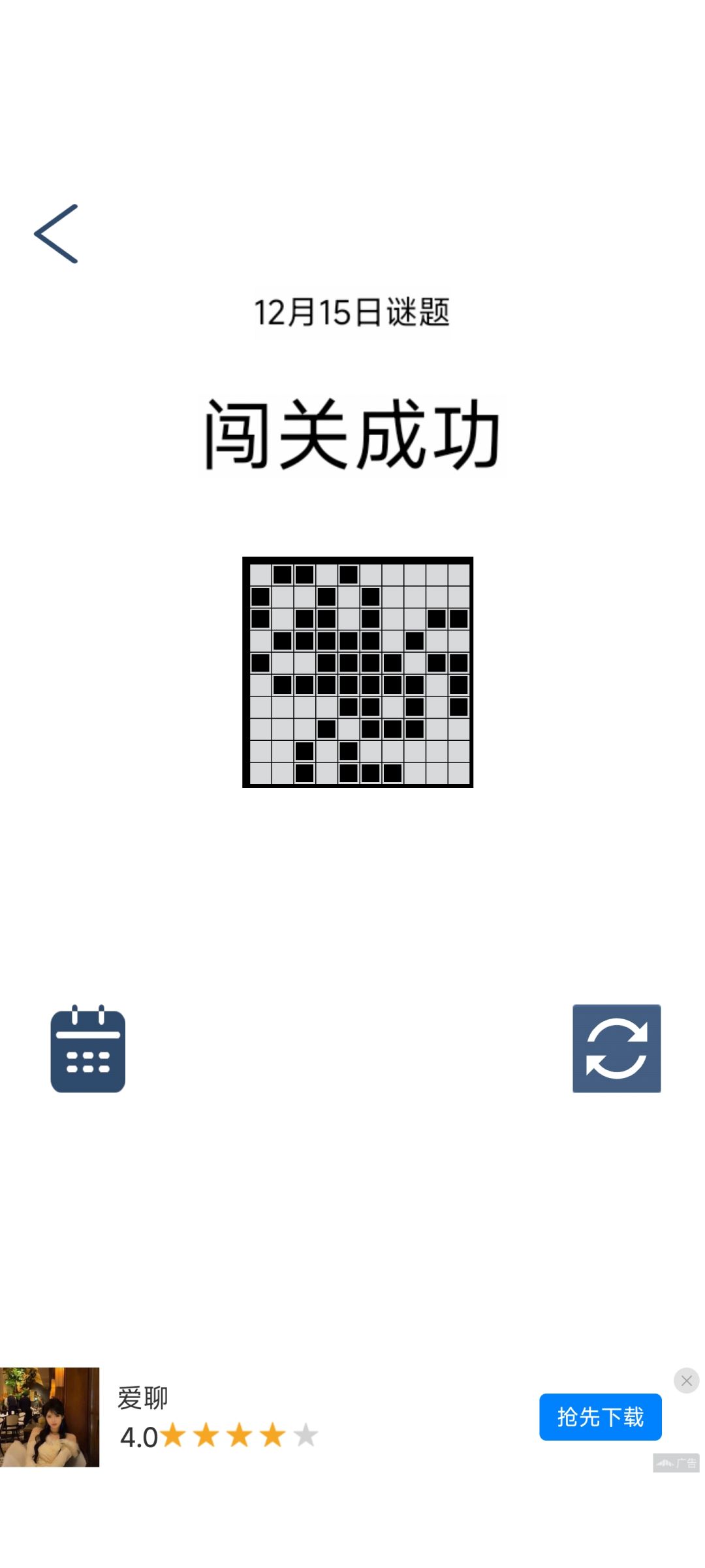 每日打卡 1