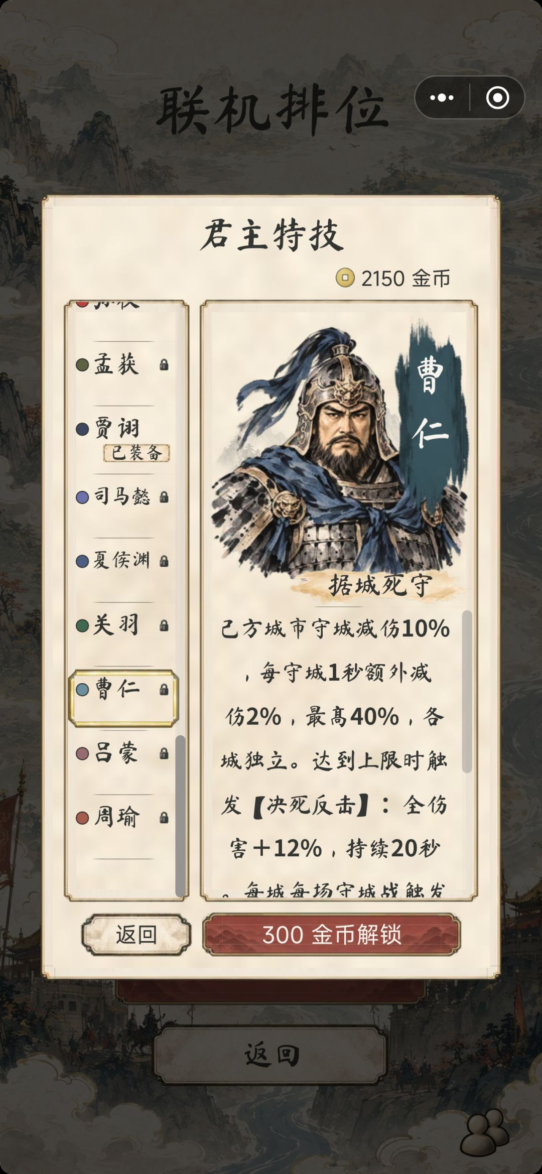 版本更新 3