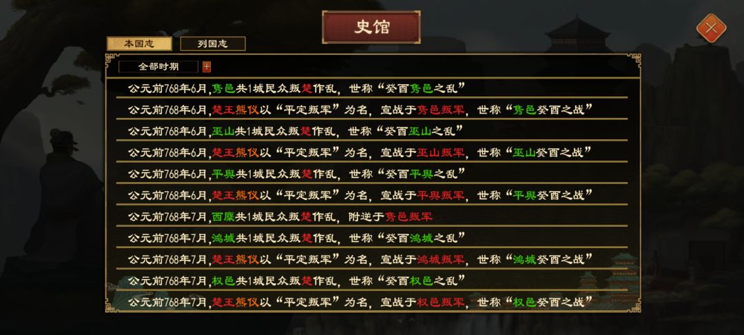 越更新越多bug 1