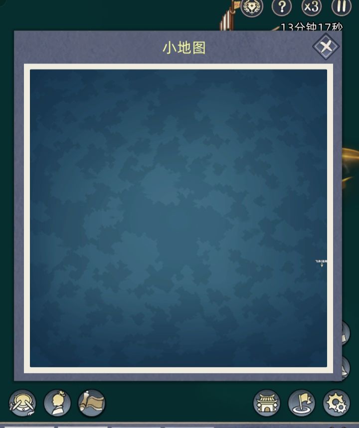怎么统一
岛吞完了
还是显示没统一#截图