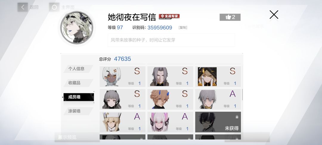 回归 3