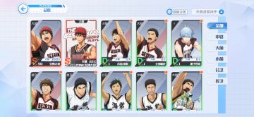 零元党出皮肤后，不知如何取舍