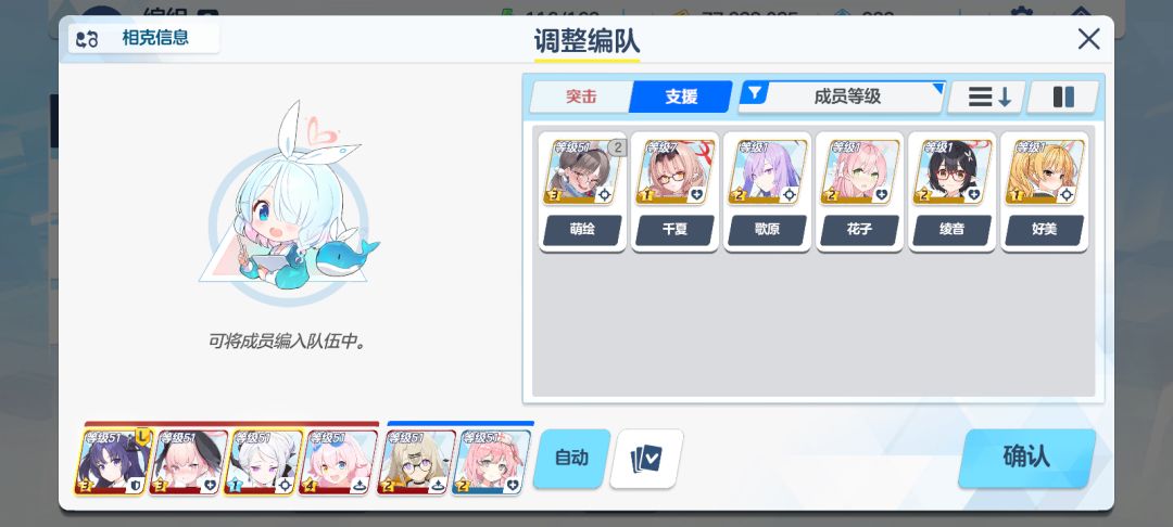 求大佬帮助 4