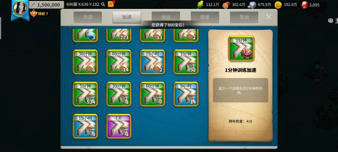 0氪莲花有啥难的呀真的是 3