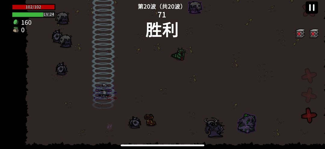 国际服买断版全能者难6 R0局分享+两点澄清 1