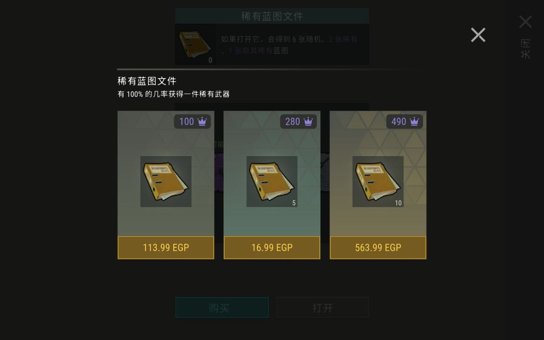华为新版没改价格 1