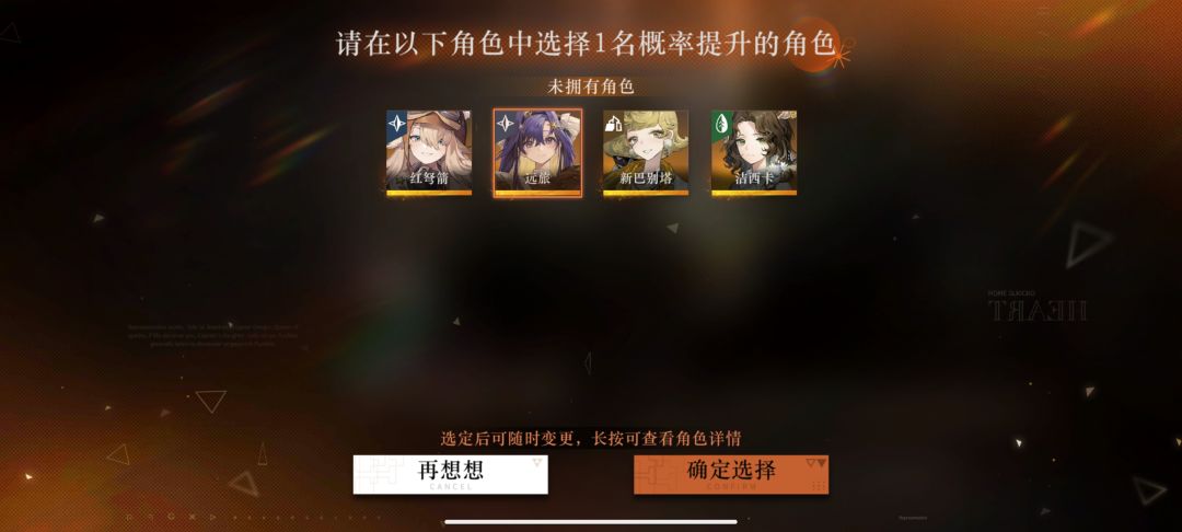 求助 1