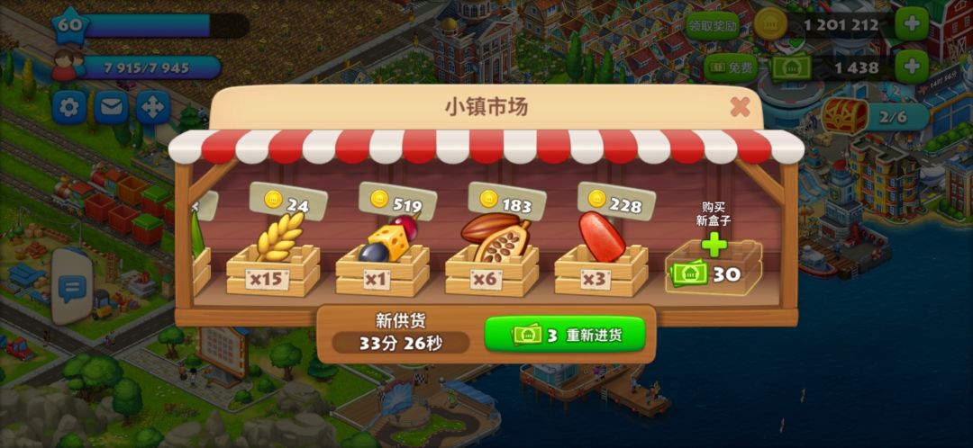 动态图片 1