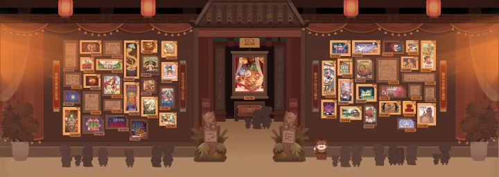 假全图咯截图