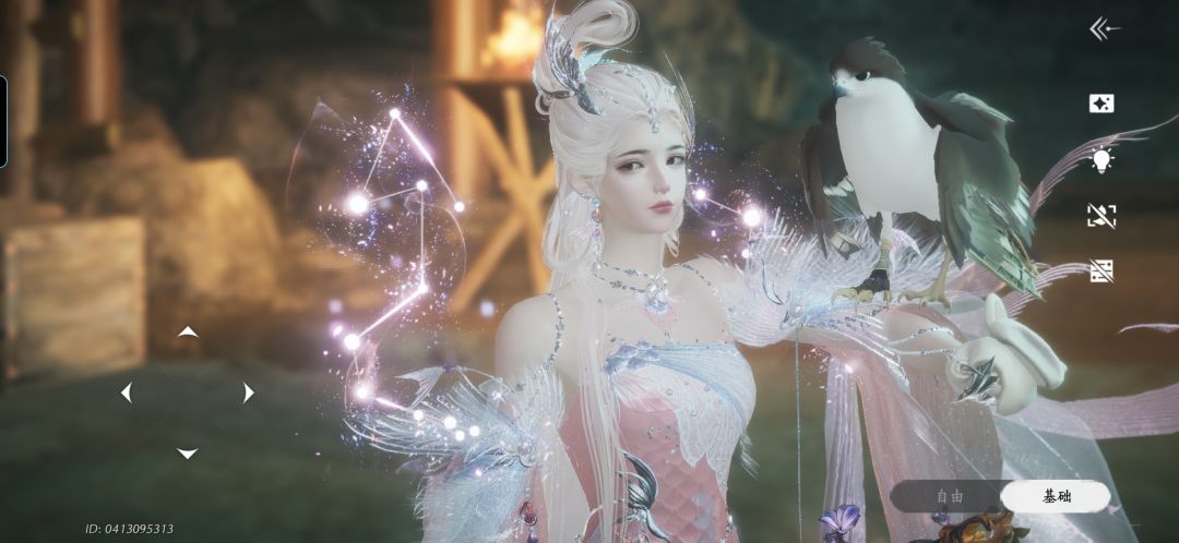眉毛能染粉色吗 1