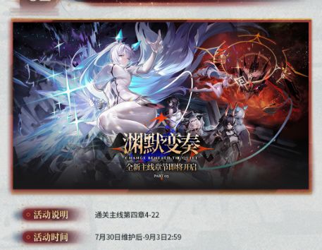 我说粲晶为什么空了，原来是能拿新的粲晶了😎截图