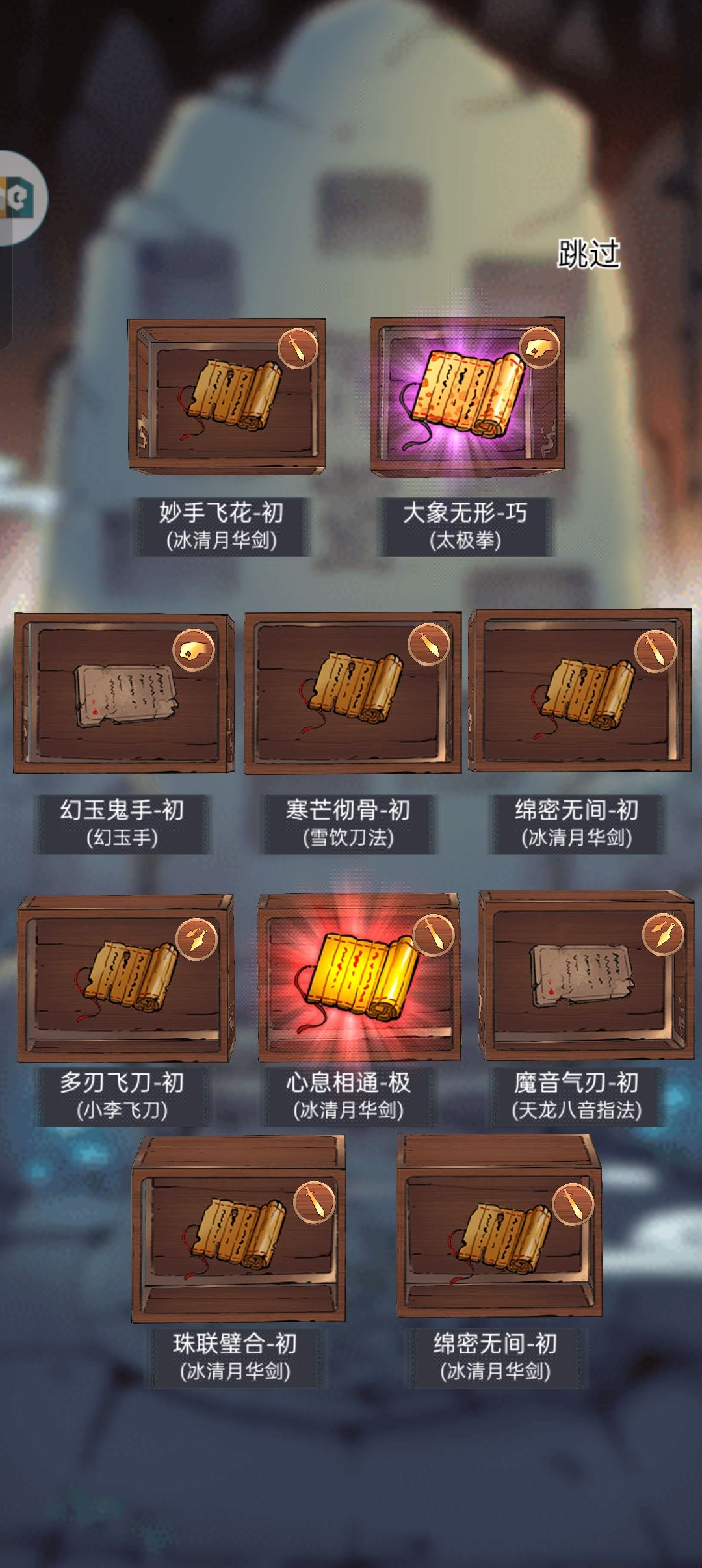 哇嘎嘎嘎嘎嘎 1