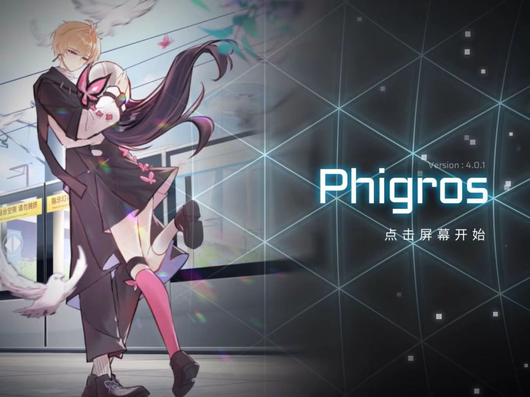 完结撒花！🎉🎉 2