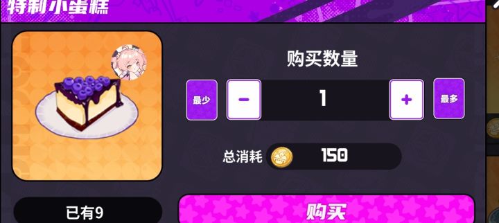 难崩。。。大概就是名字不一样截图
