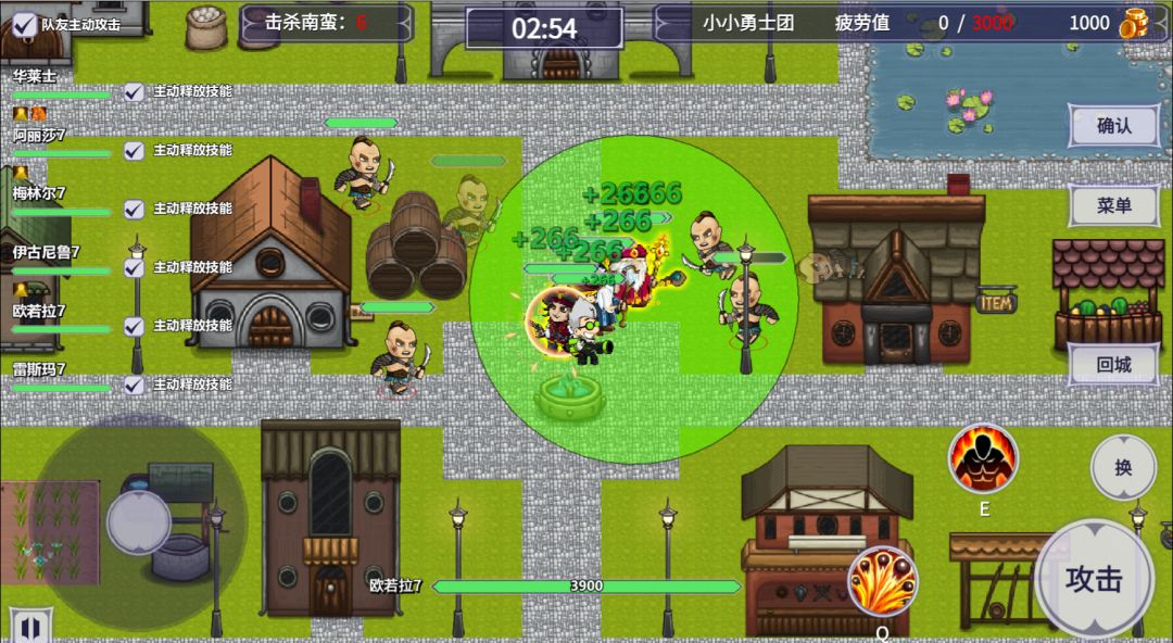 国庆节“小小勇士团”版本更新啦 2