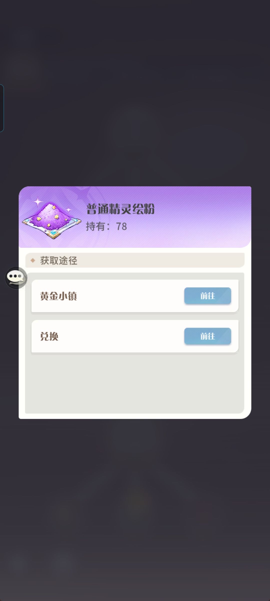 好家伙,真就每次更新都有bug啊 1