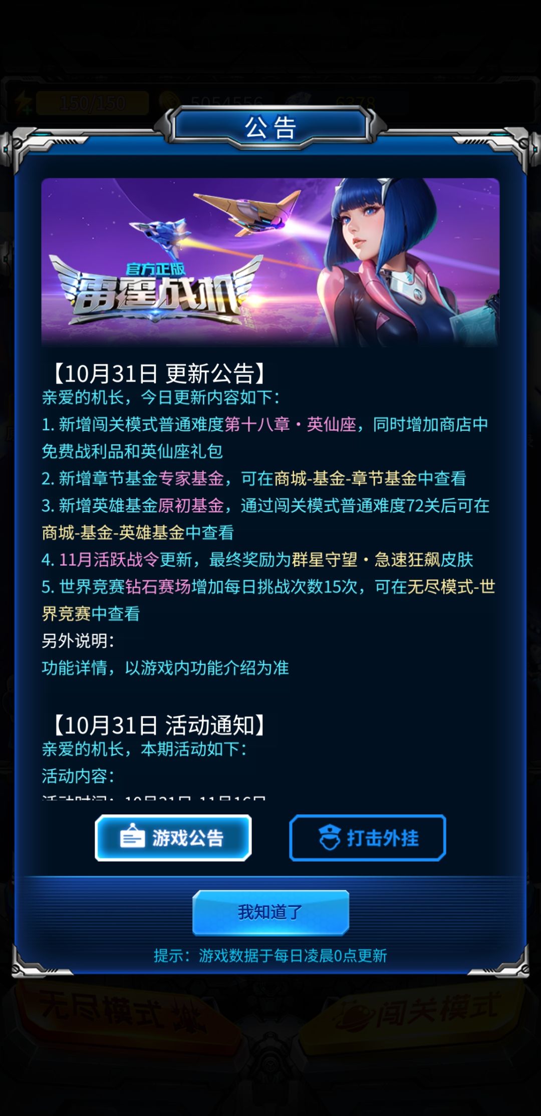 ? 1