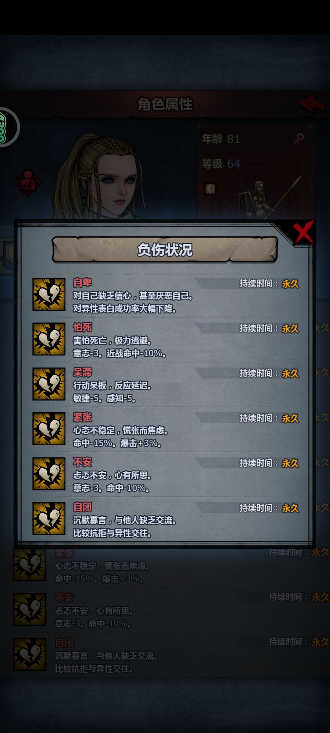 给你们看下老古董 3