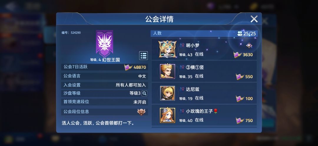 这个游戏看不懂一点，能不能出来解释解释？ 3