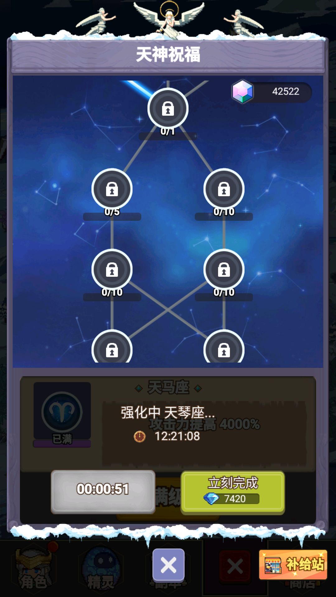 新手必看的超级新手攻略加各种资源的讲解2 2