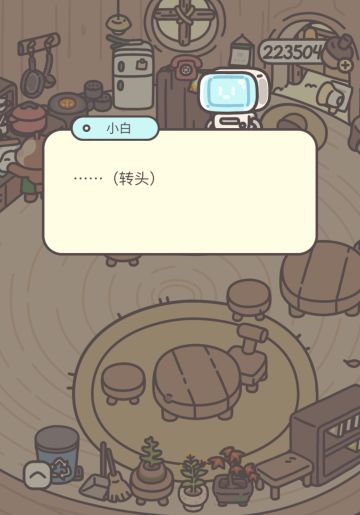 新菜谱～农夫果汁