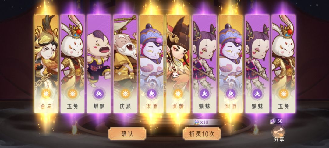 已经好久没出了 1