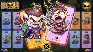 《城防乱斗》论坛福利—活跃抽奖200名送礼包码！250516