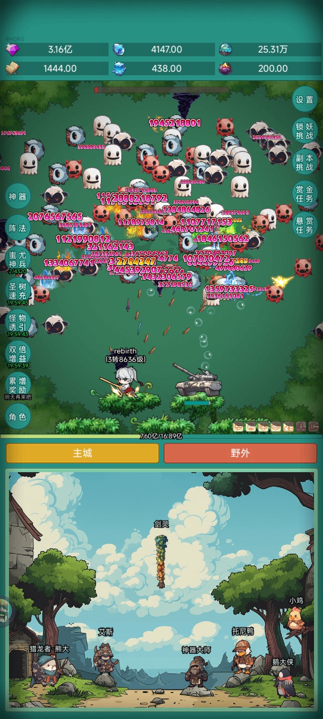 冲浪冲浪 1