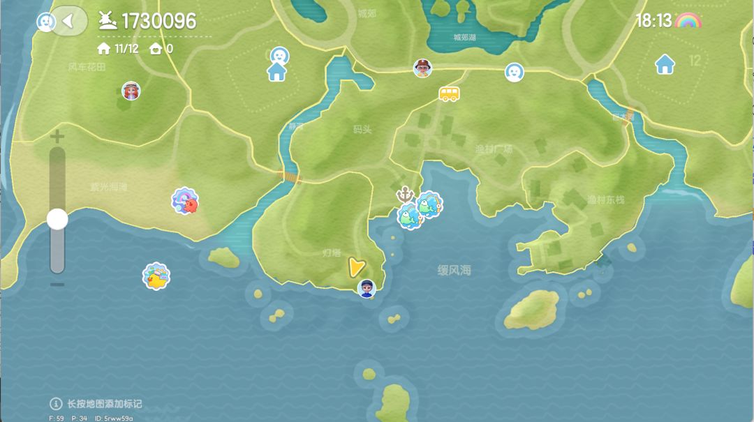 今天(8月21日)彩虹朵朵及花束位置 2