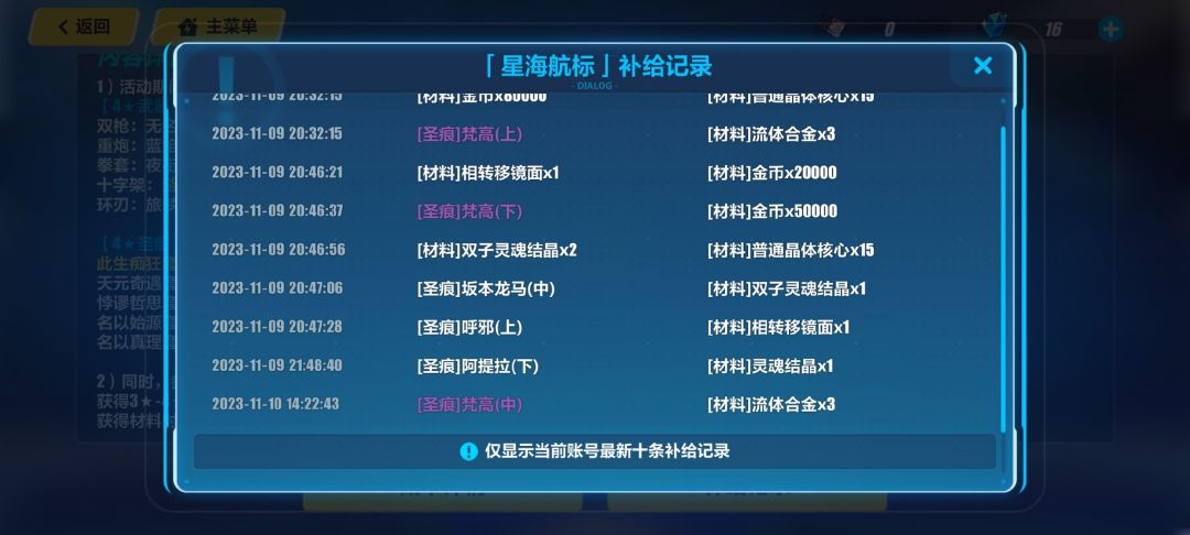 要是都这么好抽多好 2