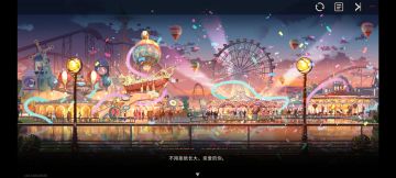 毕业照（很喜欢的bgm）