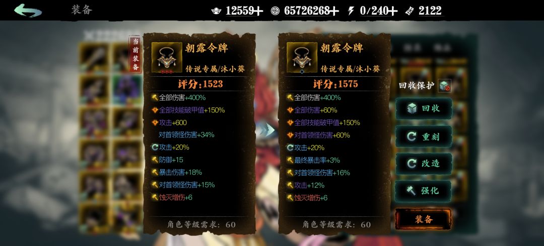 副武小毕业 1