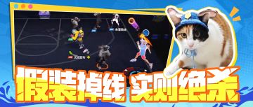 米宝加入纸巾萝卜挑战！希罗的非常规绝活暗藏其中？